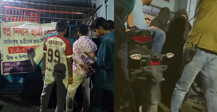 ঢাবি ছাত্রীকে নির্যাতনের অভিযোগে তেজগাঁওয়ে হোস্টেল পরিচালক আটক