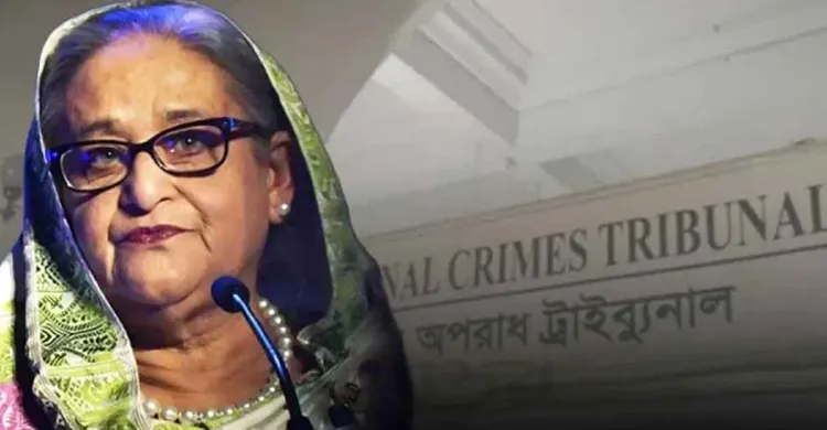 গুম মামলায় শেখ হাসিনাসহ ৩০ জনের বিরুদ্ধে গ্রেপ্তারি পরোয়ানা