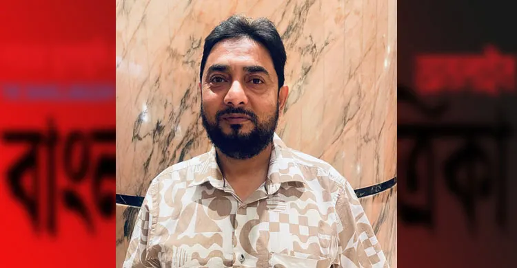 চাঁদপুর-৪ আসনে বিএনপির মনোনয়ন প্রত্যাশী হাজী মোজাম্মেল