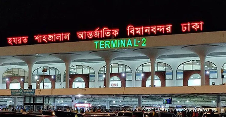 দেশের সব বিমানবন্দরে সাইবার সতর্কতা জারি করেছে বেবিচক