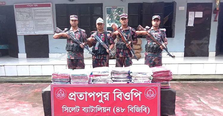 সিলেটে দেড় কোটি টাকার চোরাচালান পণ্য জব্দ, গ্রেফতার ২