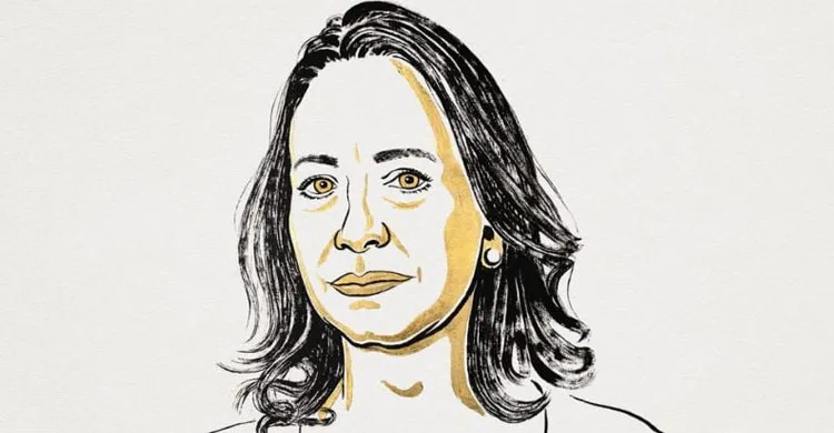 ডোনাল্ড ট্রাম্প নয়, শান্তিতে নোবেল পেলেন মারিয়া কোরিনা