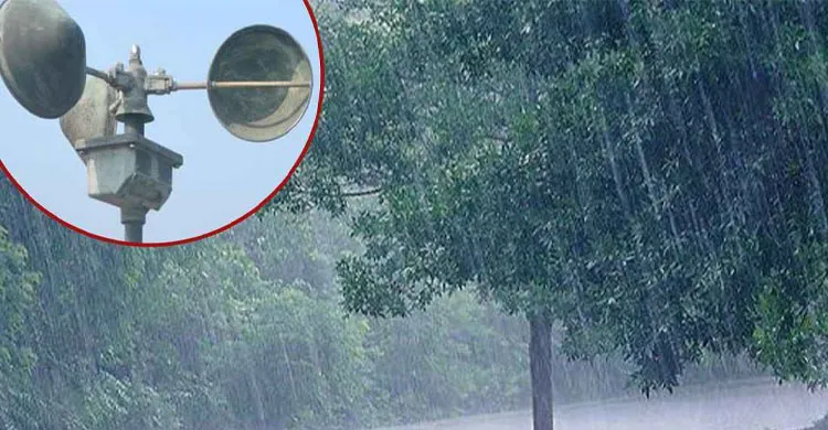 আগামী পাঁচ দিন ধরে বৃষ্টি অব্যাহত থাকার সম্ভাবনা !