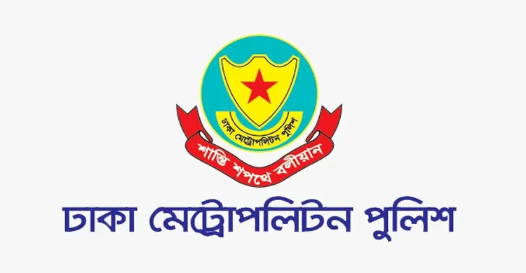 পুলিশের ৮ উর্ধ্বতন কর্মকর্তার রদবদল সম্পন্ন