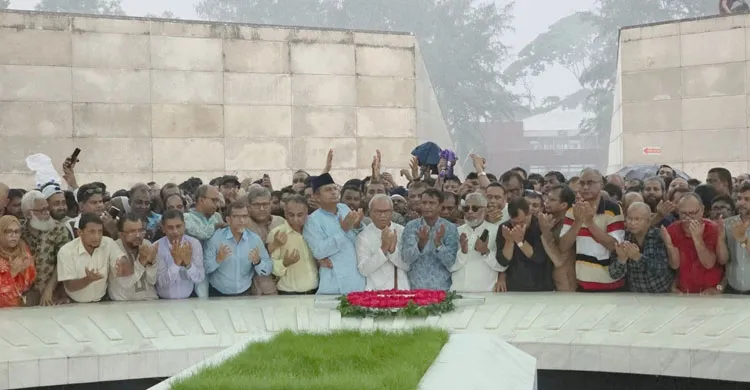 শহীদ জিয়াউর রহমানের মাজারে এ্যাবের নবনির্বাচিত কমিটির শ্রদ্ধা নিবেদন