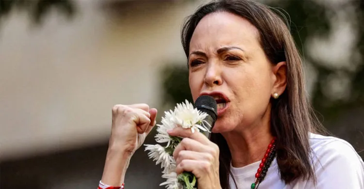 শান্তিতে নোবেলজয়ী মাচাদো ইসরাইলপন্থি, ফাঁস হলো চাঞ্চল্যকর তথ্য