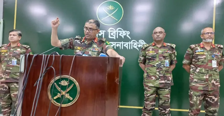 ট্রাইব্যুনালের ওয়ারেন্টভুক্ত ১৫ সেনা কর্মকর্তা হেফাজতে