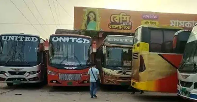 ঢাকা-ময়মনসিংহ রুটে অনির্দিষ্টকালের জন্য বন্ধ বাস চলাচল