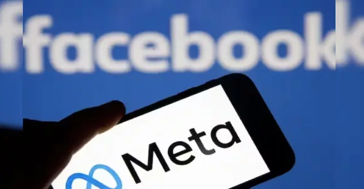 ফেসবুক রিলসে বড় পরিবর্তন আনছে মেটা