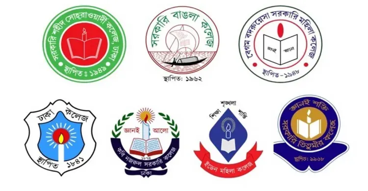 শিক্ষা ভবন অভিমুখে সাত কলেজ শিক্ষার্থীদের পদযাত্রা আজ