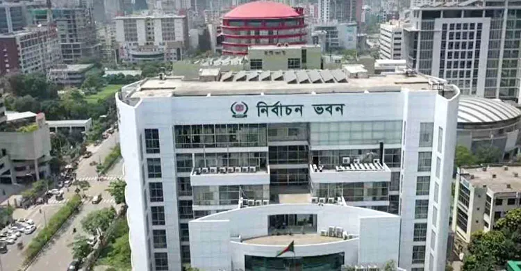 ‘শাপলা’ প্রতীকের দাবিতে ইসিতে আবেদন করল বাংলাদেশ কংগ্রেস