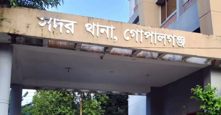 গোপালগঞ্জে ‘ছেলের হাতে’ মা খুন