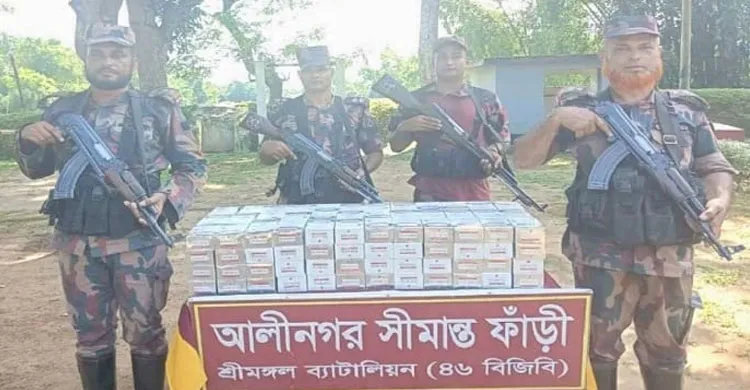 কুলাউড়ায় বিজিবির অভিযানে বিপুল ভারতীয় বিড়ি-সিগারেট জব্দ