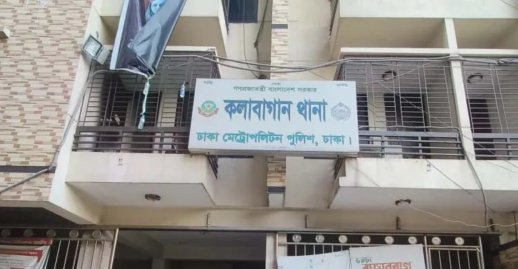 কলাবাগানে ফ্রিজ থেকে নারীর মরদেহ উদ্ধার, স্বামী পলাতক