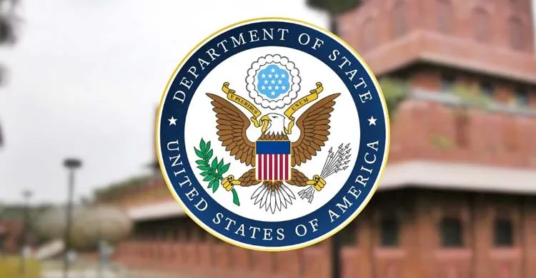 ঢাকায় মার্কিন দূতাবাসে নজিরবিহীন নিরাপত্তা