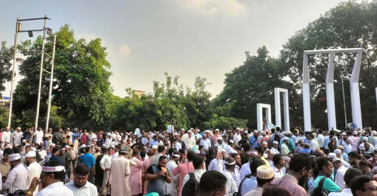 এমপিওভুক্ত শিক্ষকদের কর্মবিরতি দ্বিতীয় দিনে গড়াল, আজ ‘মার্চ টু সচিবালয়’