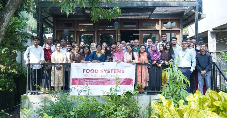 এসইউবিতে খাদ্য ব্যবস্থায় যুব নেতৃত্ব প্রশিক্ষণ সফলভাবে শেষ