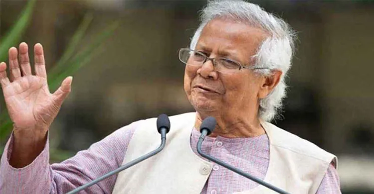 রেমিট্যান্সেই টিকে ছিল অভ্যুত্থান-পরবর্তী সরকার: প্রধান উপদেষ্টা ড. ইউনূস