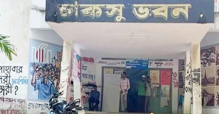 উৎসবমুখর চট্টগ্রাম বিশ্ববিদ্যালয়, ক্যাম্পাসে কঠোর নিরাপত্তা