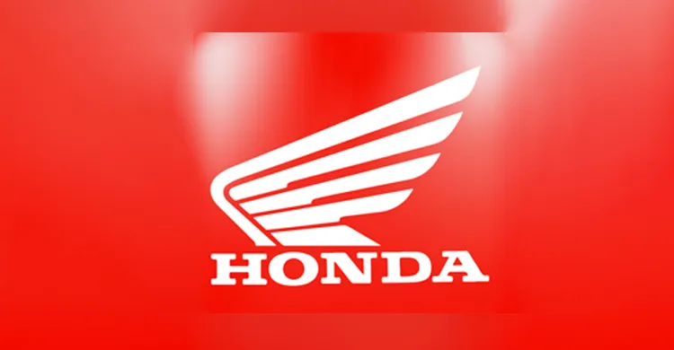 হোন্ডা প্রাইভেট লিমিটেডে চাকরির সুযোগ