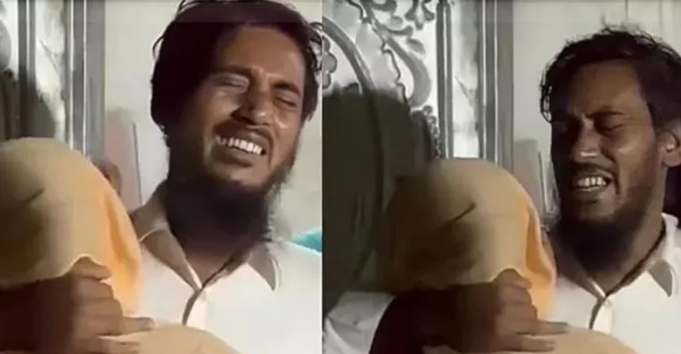 ছবিঃ সংগৃহীত