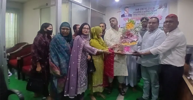 ৬৪ জেলা থেকে দেশপ্রেমিক ও ফ্যাসিবাদবিরোধীদের এনডিপিতে গণযোগদান