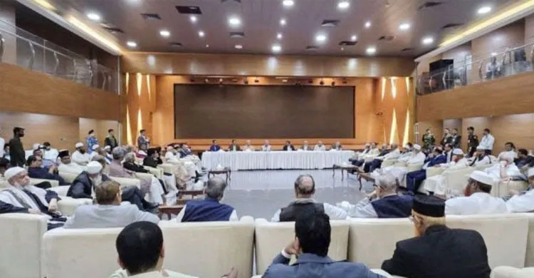 প্রধান উপদেষ্টার উপস্থিতিতে জাতীয় ঐকমত্য কমিশনের জরুরি বৈঠক শুরু