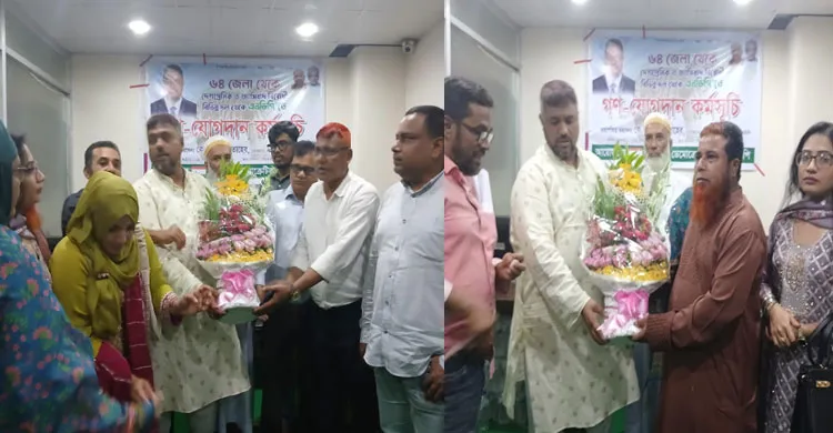 এনডিপি’তে যোগ দিলেন শতাধিক দেশপ্রেমিক নাগরিক ও নেতাকর্মী