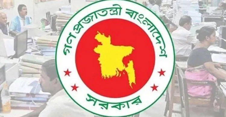 শিক্ষকদের বেতন-ভাতা সুরাহা হবে জাতীয় বেতন স্কেলে: শিক্ষা সচিব