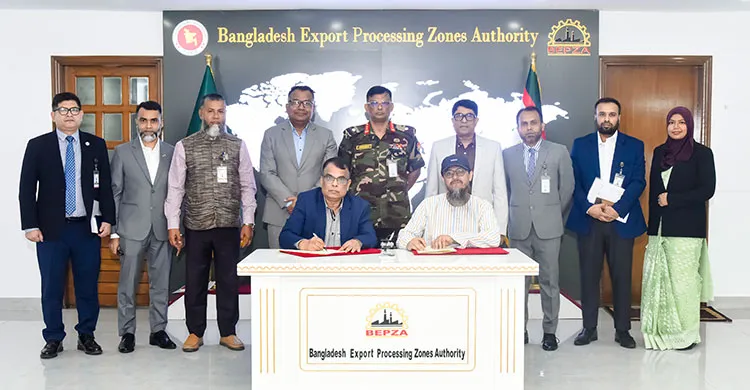 বেপজা অর্থনৈতিক অঞ্চলে উচ্চমানের পোশাক কারখানা স্থাপনে বিনিয়োগ করবে চীনা প্রতিষ্ঠান