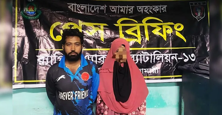 গোবিন্দগঞ্জে অপহৃত স্কুলছাত্রী উদ্ধার, শিক্ষক গ্রেফতার