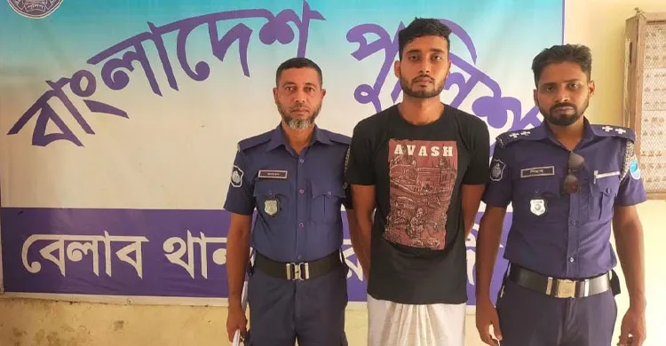 বাবাকে কুপিয়ে হত্যার চেষ্টা, পুলিশের হাতে আটক ছেলে