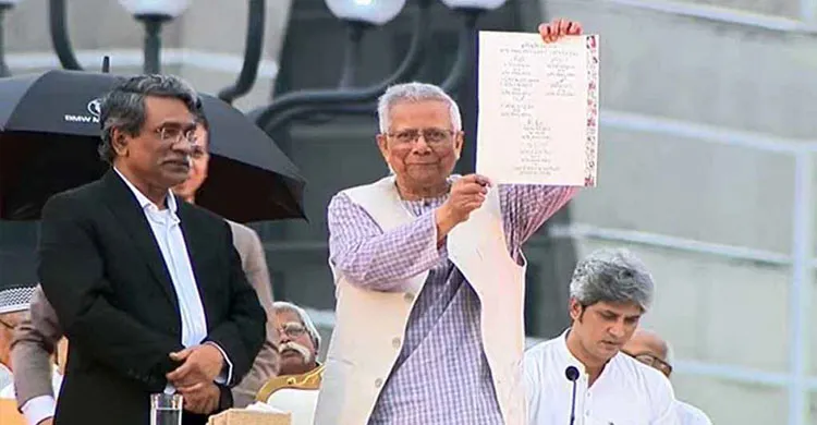 জুলাই সনদে স্বাক্ষর করলেন প্রধান উপদেষ্টা ও ২৫টি রাজনৈতিক দলের নেতা