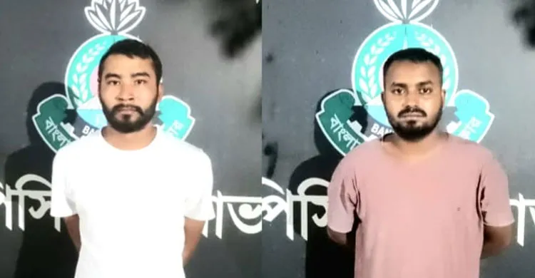 ঢাকার আশুলিয়ায় দেশীয় অস্ত্রসহ ডাকাত দলের ২ সদস্য গ্রেপ্তার