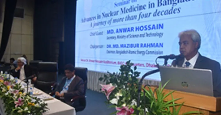 বাংলাদেশে পরমাণু চিকিৎসা বিজ্ঞানের অগ্রযাত্রা নিয়ে বাপশকে সেমিনার অনুষ্ঠিত