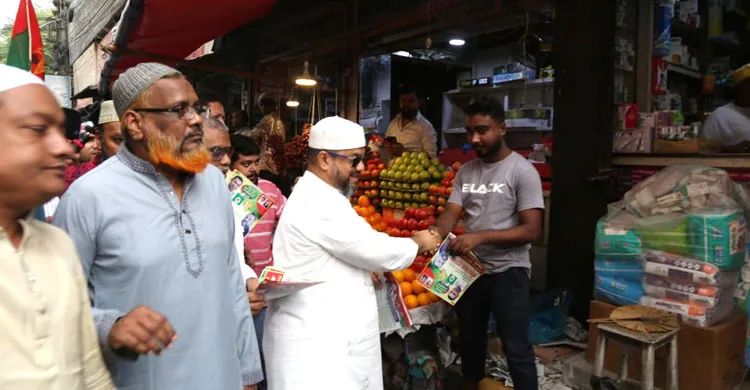 তারেক রহমানের ৩১ দফা বাস্তবায়নে রফিকুল ইসলাম রাসেলের গণসংযোগ