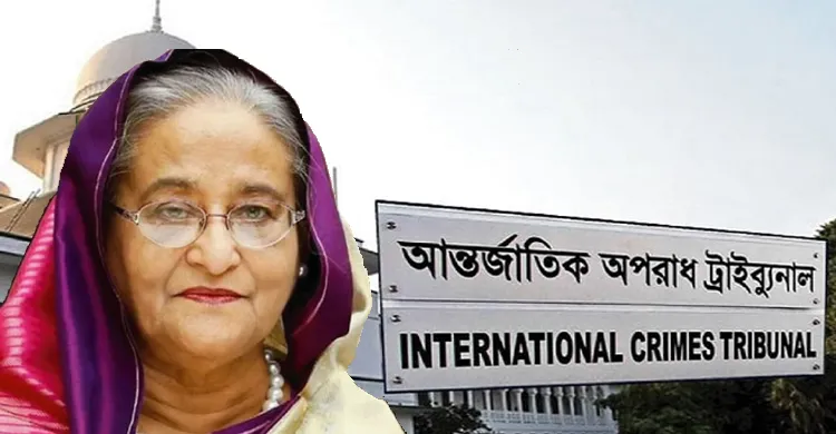 মৃত্যুদণ্ডের মুখোমুখি শেখ হাসিনা