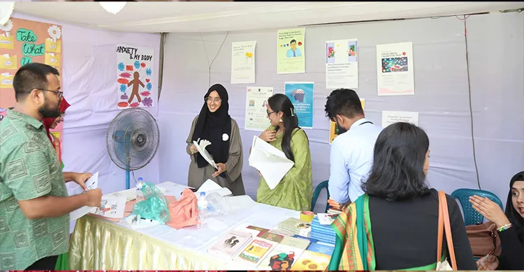 ঢাকা বিশ্ববিদ্যালয়ে বিশ্ব মানসিক স্বাস্থ্য দিবস পালিত