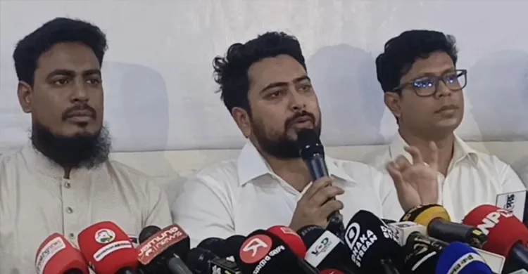 আহত যোদ্ধা ও শহীদ পরিবারের কাছে সালাহউদ্দিনকে ক্ষমা চাওয়ার আহ্বান নাহিদের