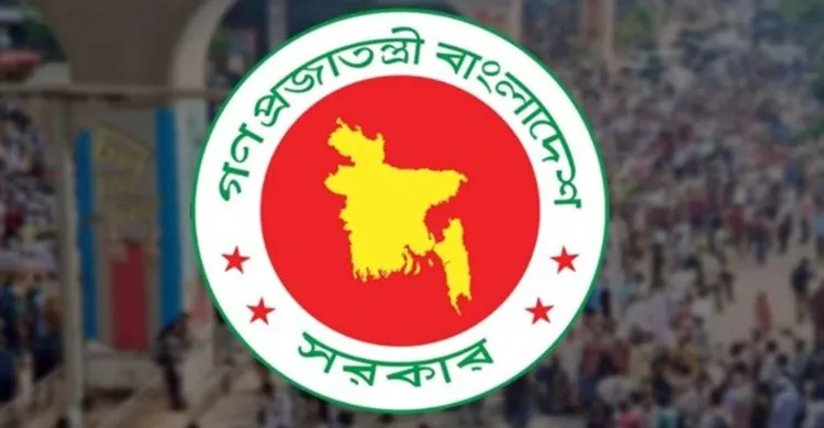 এমপিওভুক্ত শিক্ষকদের বাড়িভাড়া ভাতা ৫ শতাংশ বাড়ালো সরকার