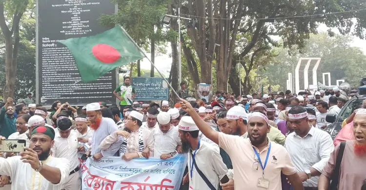 এমপিওভুক্ত শিক্ষকরা ঘোষণা করলেন নতুন আন্দোলন: ২০% বাড়িভাড়া দাবিতে আমরণ অনশন