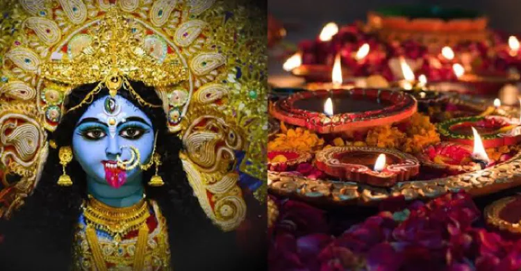 আজ শ্যামাপূজা ও দীপাবলি