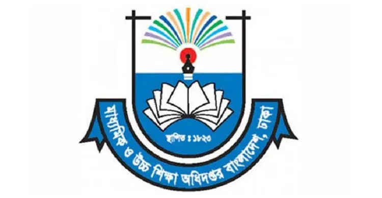 আগুনের ঝুঁকি এড়াতে সব শিক্ষাপ্রতিষ্ঠানে সতর্কতা জারি করেছে মাউশি