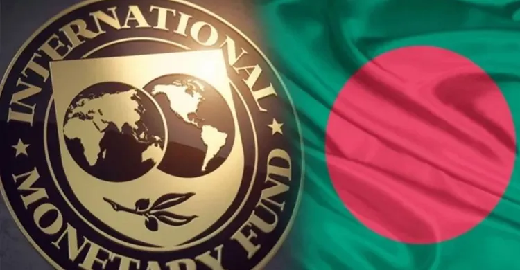 নির্বাচিত সরকার ছাড়া ঋণের অর্থ ছাড়বে না আইএমএফ