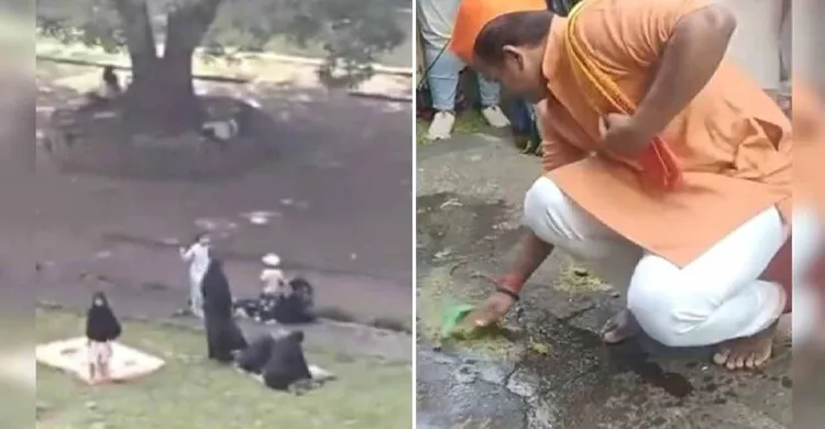 মুসলিম নারীদের নামাজ আদায়, গোমূত্র দিয়ে শুদ্ধিকরণ করেন বিজেপির এমপি