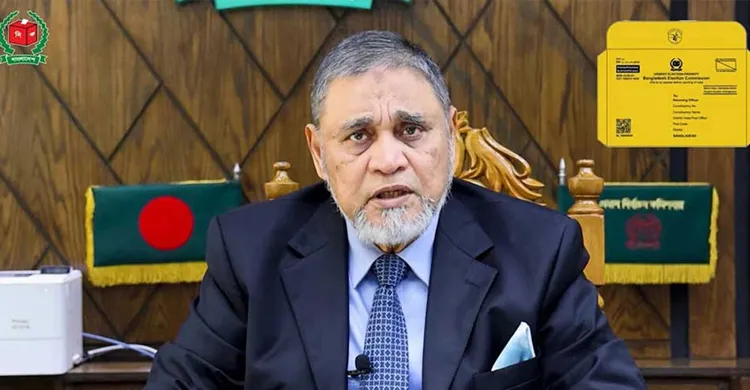 আসন্ন নির্বাচনে এআই’র অপব্যবহার নিয়ে যা বললেন সিইসি