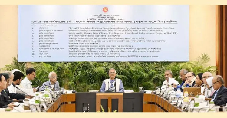 পরিবেশ রক্ষায় হাওড়ে এক হাজার কোটি টাকার প্রকল্প স্থগিত করল একনেক