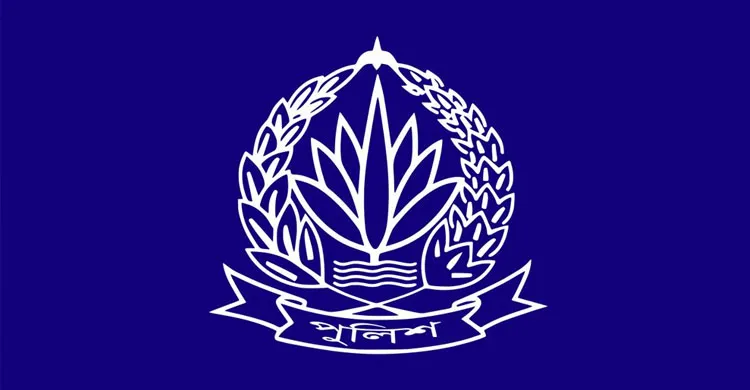 ৮০ পুলিশ পরিদর্শক পদোন্নতি পেয়ে এএসপি হলেন