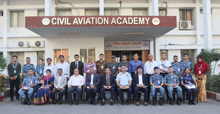 সিভিল এভিয়েশন একাডেমিতে ‘এয়ারপোর্ট সিকিউরিটি ম্যানেজারস কোর্স’ সমাপ্ত
