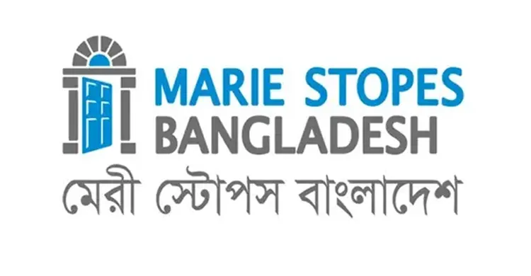 মেরি স্টোপস বাংলাদেশে ‘এমএস লেডিস’ পদে নিয়োগ